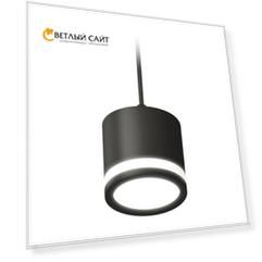 Подвесной светильник Ambrella light GX53 с акрилом Techno XP8111020