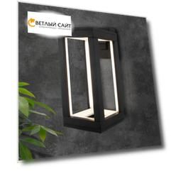 Уличный настенный светильник Frame Elektrostandard a051855