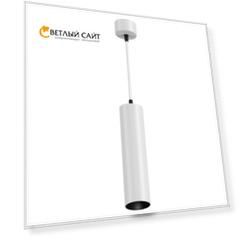 Подвесной светильник FOCUS LED