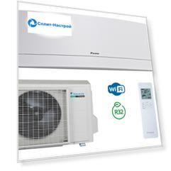 Кондиционер DAIKIN EMURA Inverter FTXJ50MW/RXJ50N Сплит-система