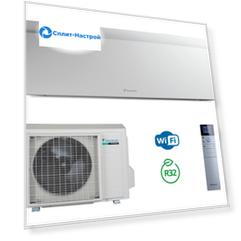 Кондиционер DAIKIN EMURA NEW FULL DC Inverter FTXJ20AW/RXJ20A Сплит-система