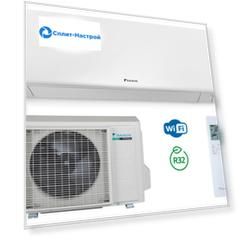 Кондиционер DAIKIN PERFERA Inverter FTXM50R/RXM50R Сплит-система