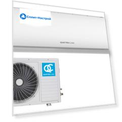 Кондиционер QuattroClima BERGAMO QV-BE09WA(B)/QN-BE09WA(B) Сплит-система