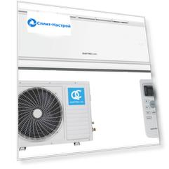 Кондиционер QuattroClima VENTO QV-VN18WA/QN-VN18WA Сплит-система