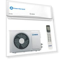 Кондиционер SAKATA Liberty 2 SIH-60SGC/SOH-60VGC Сплит-система