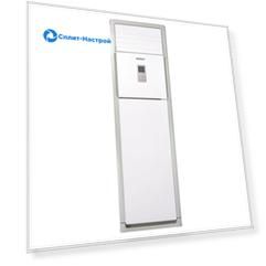 Lessar Eco Energy LS-H55SKA4A/LU-H55SKA4A