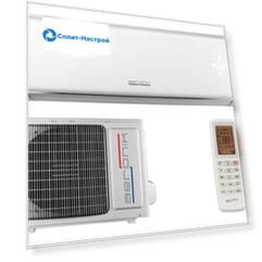 Кондиционер AERONIK Legend Inverter ASI-09ILK3/ASO-09ILK1 Сплит-система