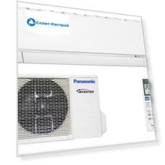 Кондиционер Panasonic Inverter DeLuxe CS-E07RKDW/CU-E07RKD Сплит-система