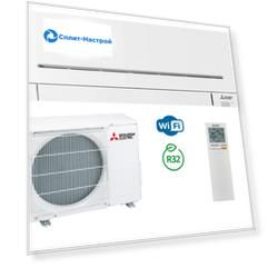 Кондиционер Mitsubishi Electric Standart Inverter MSZ-AP20VGK/MUZ-AP20VG Сплит-система