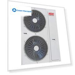 Мульти сплит-система IGC Х DC-Inverter RAM4-X36UNH