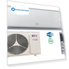 Тепловой насос Cooper&Hunter DC Inverter CH-S18FTXR-NG