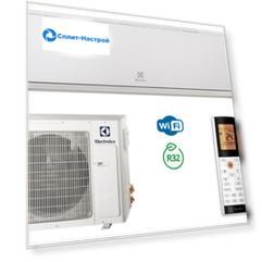 Тепловой насос Electrolux VIKING 2.0 Inverter EACS/I-18HVI/N8_21Y