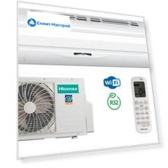 Тепловой насос Hisense VISION Superior DC Inverter AS-10UW4RXUQD00G/AS-10UW4RXUQD00W
