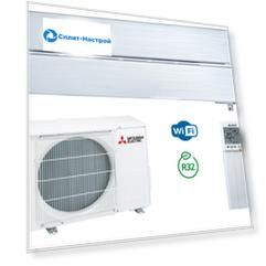 Тепловой насос Mitsubishi Electric Premium Zubadan MSZ-LN25VG2V