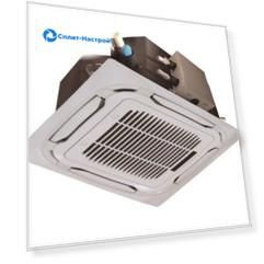VRF система Lanzkraft DC Inverter LFC-45Si