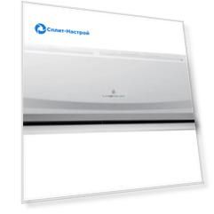 VRF система Lanzkraft DC Inverter LFW-36Si                     Настенный внутренний блок
