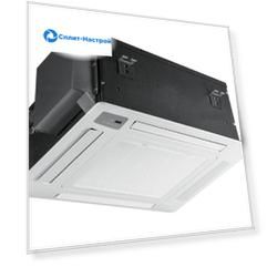 VRF система SAKATA SCC-36MS-V