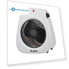 Обогреватель JAX JFHP SH-2000
