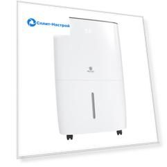 Royal Clima CARISMA Villa RD-CR30-E
