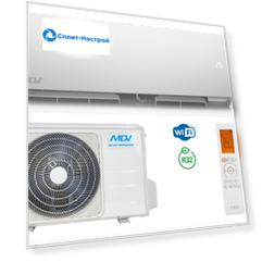 Тепловой насос MDV OP Inverter MDSOP-09HRFN8/MDOOP-09HFN8
