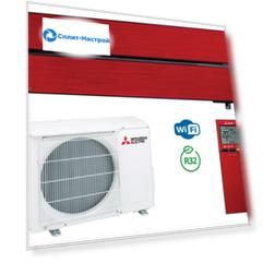 Тепловой насос Mitsubishi Electric Premium Zubadan MSZ-LN25VG2R