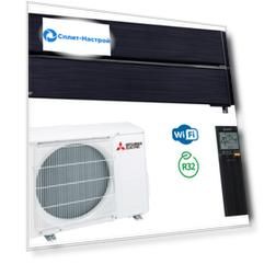 Тепловой насос Mitsubishi Electric Premium Zubadan MSZ-LN25VG2B