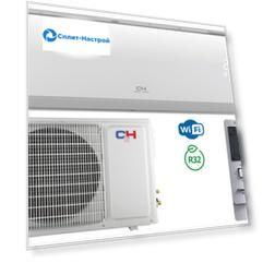 Тепловой насос Cooper&Hunter Arctic Inverter CH-S24FTXLA-NG