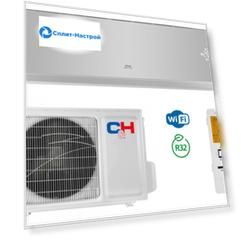 Тепловой насос Cooper&Hunter Supreme Continental Inverter CH-S09FTXAL-SC