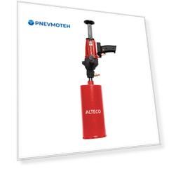 Дрель алмазного бурения Alteco DD 1409