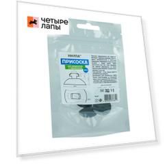 НИЛПА Присоска для аквариумов и террариумов (mini, micro, FAN 1), диаметр 24 мм (4 шт.)