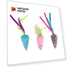 Pet Hobby Набор из 3-х мышек с пером и лентами для кошек, цветные
