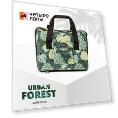 Rurri Переноска-дом складная для собак и кошек до 15 кг Urban Forest, 50х32х35 см