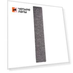Домоседы Когтеточка настенная на липучках, 59х10 см