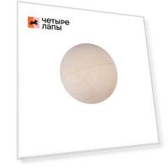 Rurri Шар-погремушка для кошек, наполнитель гречка, 4 см
