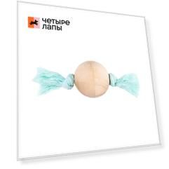 Rurri Шар-погремушка с 2 узлами для кошек, наполнитель гречка, 4 см