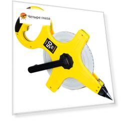 Рулетка геодезическая Ermenrich Reel SL50