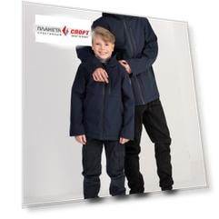 Куртка SoftShell детская