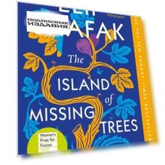 The Island of Missing Trees