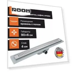 Душевой лоток CK DRAIN AQPL10-90 Cube 90 см, решетка из нержавеющей стали