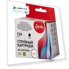 Картридж струйный Sakura CH561HE (№122 Black) для HP Deskjet 1000/1010/3000/2050/1050/2510/2512/3050/3054/3054A/3510 eAIO, ENVY 4500/5530 eAIO, Office