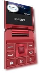 Мобильный телефон Philips Xenium E2601 красный, раскладной 2Sim 2.4" 240x320 Nucleus 0.3Mpix GSM900/1800 FM microSD max32Gb