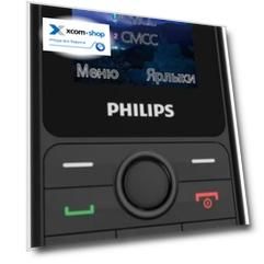 Мобильный телефон Philips Xenium E2101 черный, моноблок 2Sim 1.77" 128x160 Thread-X GSM900/1800 MP3 FM microSD max32Gb