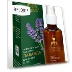 Гидролат для лица гиалуроновый с лавандой