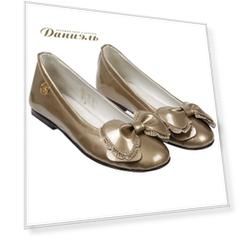 Туфли Miss Blumarine