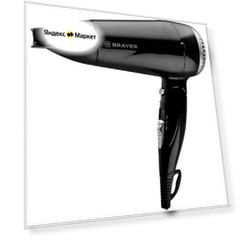Фен BRAYER BR3024 1600 Вт