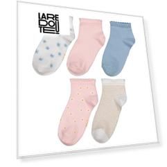 Комплект из 5 пар оригинальных LaRedoute
