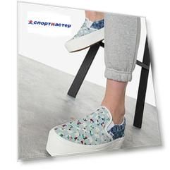 Слипоны женские Vans Classic Slip-On Stackf, Голубой