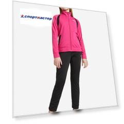 Костюм для девочек PUMA Tricot, Розовый