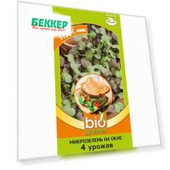 Микрозелень Редис микс, смесь сортов Гавриш