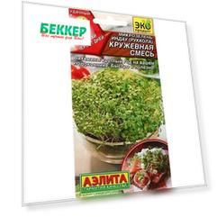 Микрозелень Рукола Кружевная смесь Аэлита